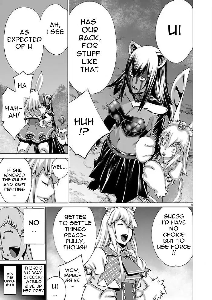Killing Bites Chapter 49 image 09_optimized